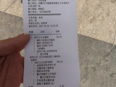 -必胜客(银盆路店)