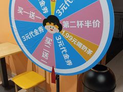 -螃蟹岬(地铁站)