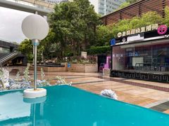 -皇庭广场(福华三路店)