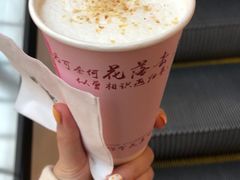 -唐沫茶兮(仓山万达金街店)