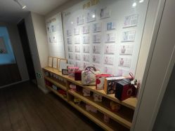 -萌诺尊享(外滩店)