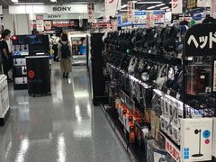 -秋叶原电器街