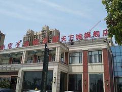-小李子油焖大虾(天下城旗舰店)