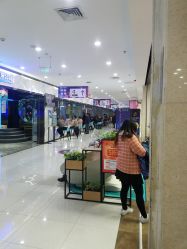-反弹蹦床公园(南坪万达店)