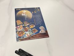-老三样 · 江西菜馆(前海壹方汇店)