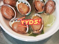 -铜锣湾·有麝自然香(长嘉汇购物公园店)