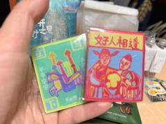 -天津万象城