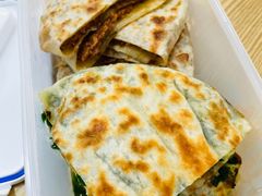 -京东程记肉饼店