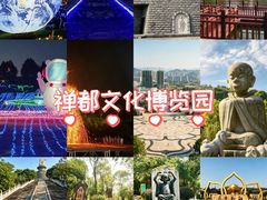 -宜春禅都文化博览园