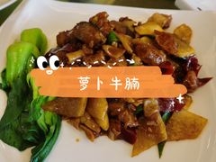 -马凯餐厅(长椿街店)