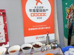-香香腊排骨.野生菌火塘总店(束河店)