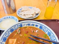 -门框胡同百年卤煮(新街口店)