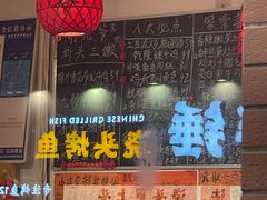 -荆九爷爆炒桥头三嫩(浙大店)