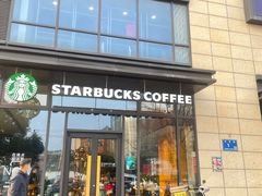 -苏宁天御商业广场