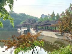 -重庆彩云湖湿地公园