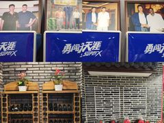 -天禧(西溪店)