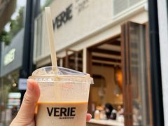 -VERIE BAKEHOUSE