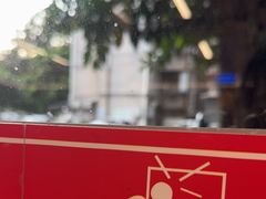 -东山茶寮(新安店)