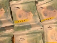 -好一朵茉莉花(老门东店)