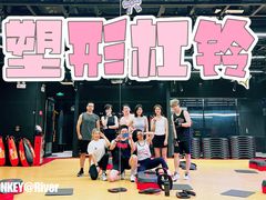 -超级猩猩健身·私教·团课·自助训练(客村丽影广场店)