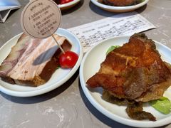 -松鹤楼·苏式汤面(虹桥天地店)