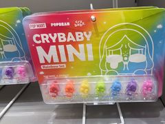 -泡泡玛特POPMART(北国先天下店)