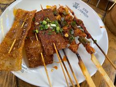 -阿遇烤五花肉