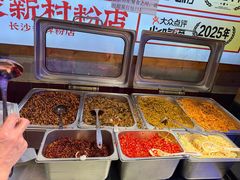 -公交新村粉店(赤岗冲店)
