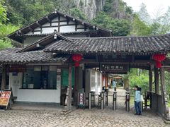 -楠溪江石桅岩