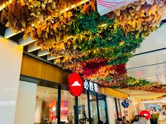 -必胜客(WOW中心城店)