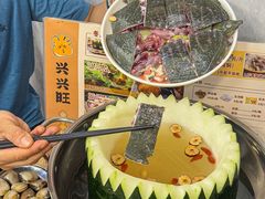 -兴兴旺·冬瓜盅·啫啫煲(西华路店)