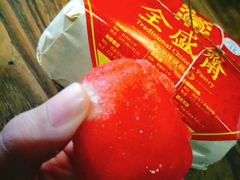 -清真全盛斋传统糕点(西羊市店)