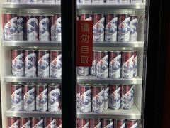 -杨氏青龙虾·羊蝎子(金盛路总店)