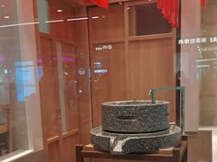 -小满手工粉(北京顺义华联店)