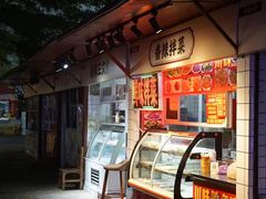 -三亚火车头万人海鲜广场