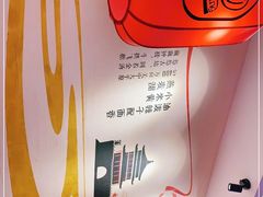 -陇上秦轩西安biangbiang面(EFC欧美金融商业城店)