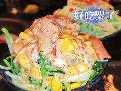 -熊出没日本烧肉放题