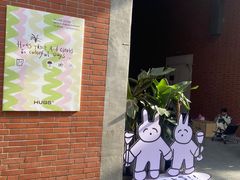 -HUGS coffee(东区店)