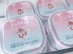 -曹祥泰(解放路店)