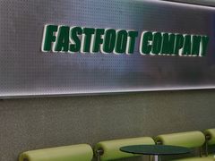 -fastfoot急急脚咖啡公司(IFC国金天地店)