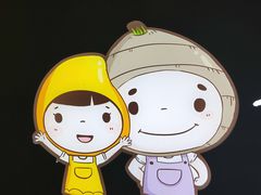 -李先生牛肉面大王(上海站南广场店)