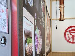 -京和风食堂·定食寿喜锅(保利樾广场店)