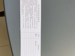 -西安普瑞眼科医院·近视手术·视力防控