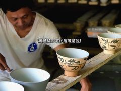 -景德镇古窑民俗博览区