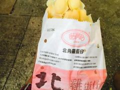 -利强记北角鸡蛋仔(弥敦道店 )