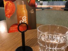 -gaga(深圳福田星河COCO Park店)
