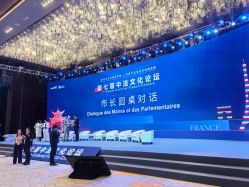 -长沙梅溪湖金茂豪华精选酒店·宴会厅