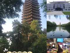 -北大家园食堂