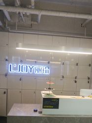 -LJOY丽锦造型·烫发染发
