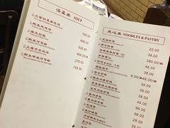 菜单-老吉士酒家(天平路店)